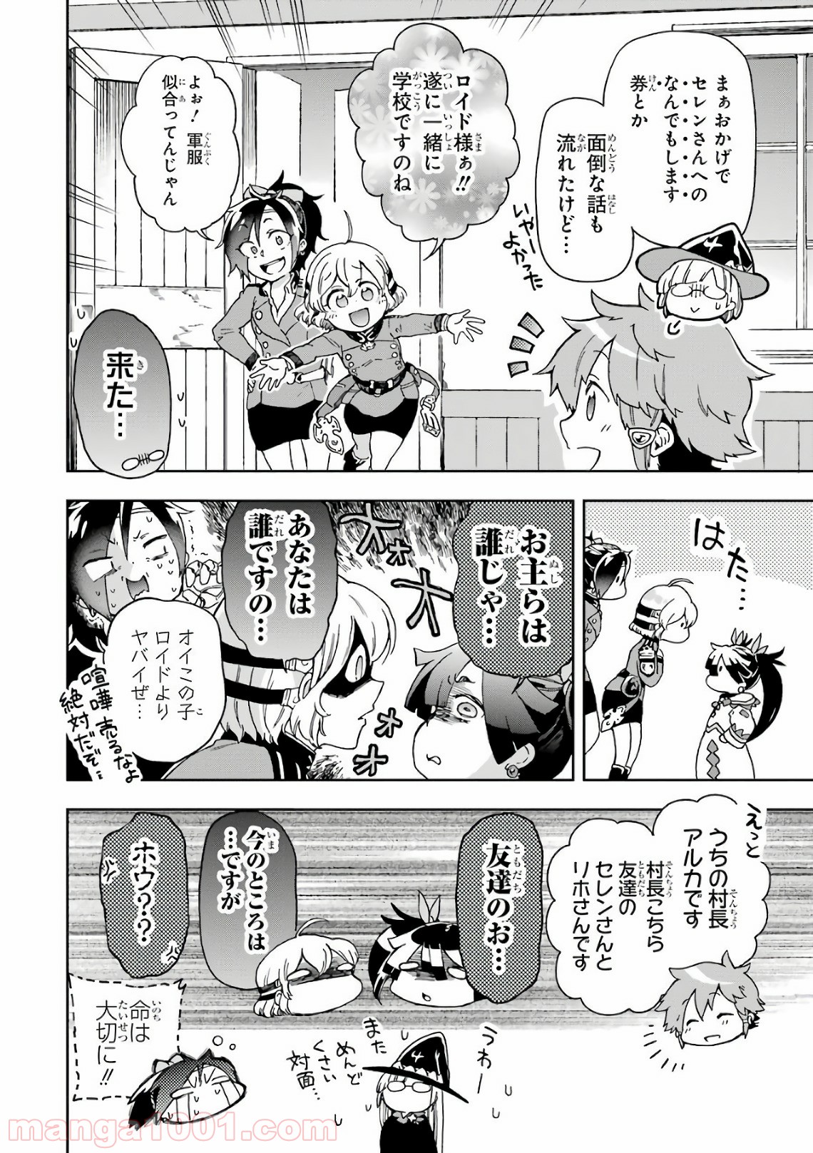 P36