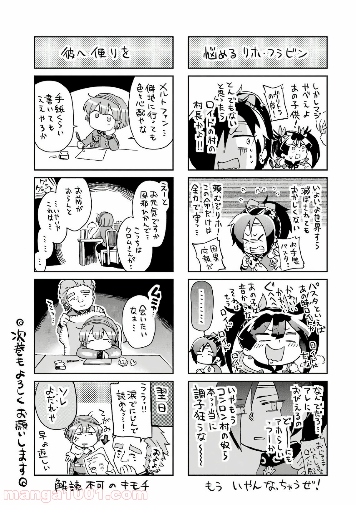P47