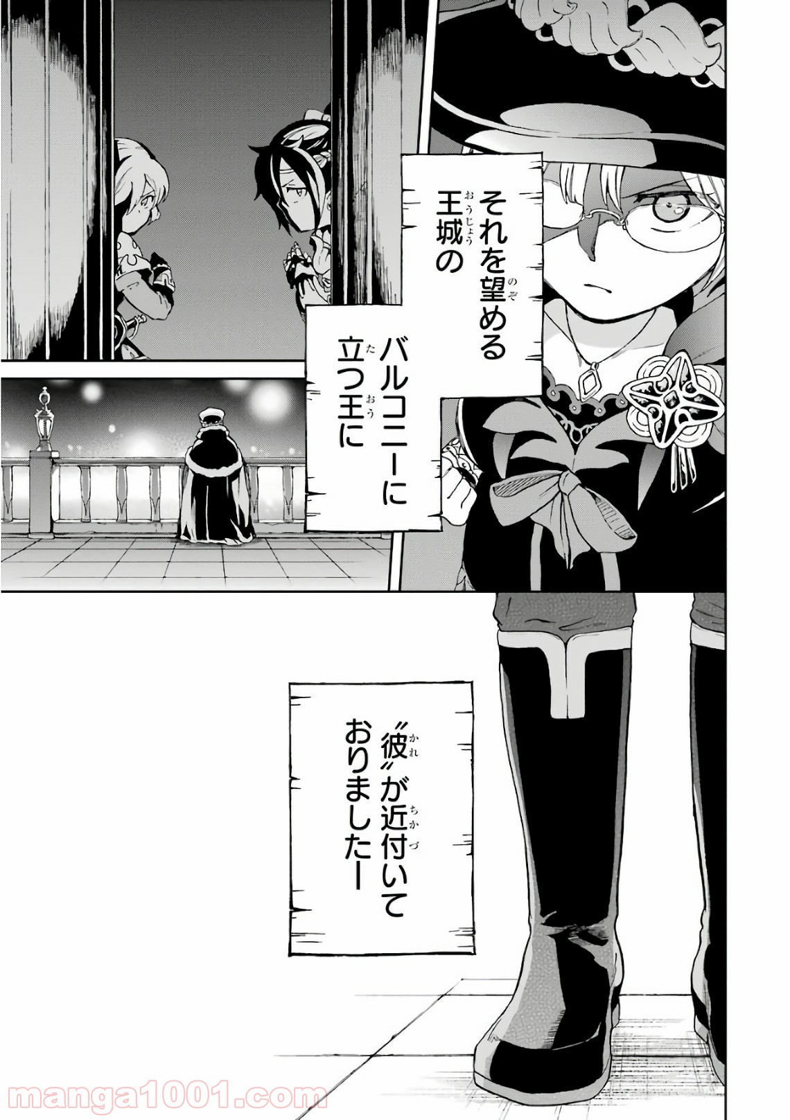 P41