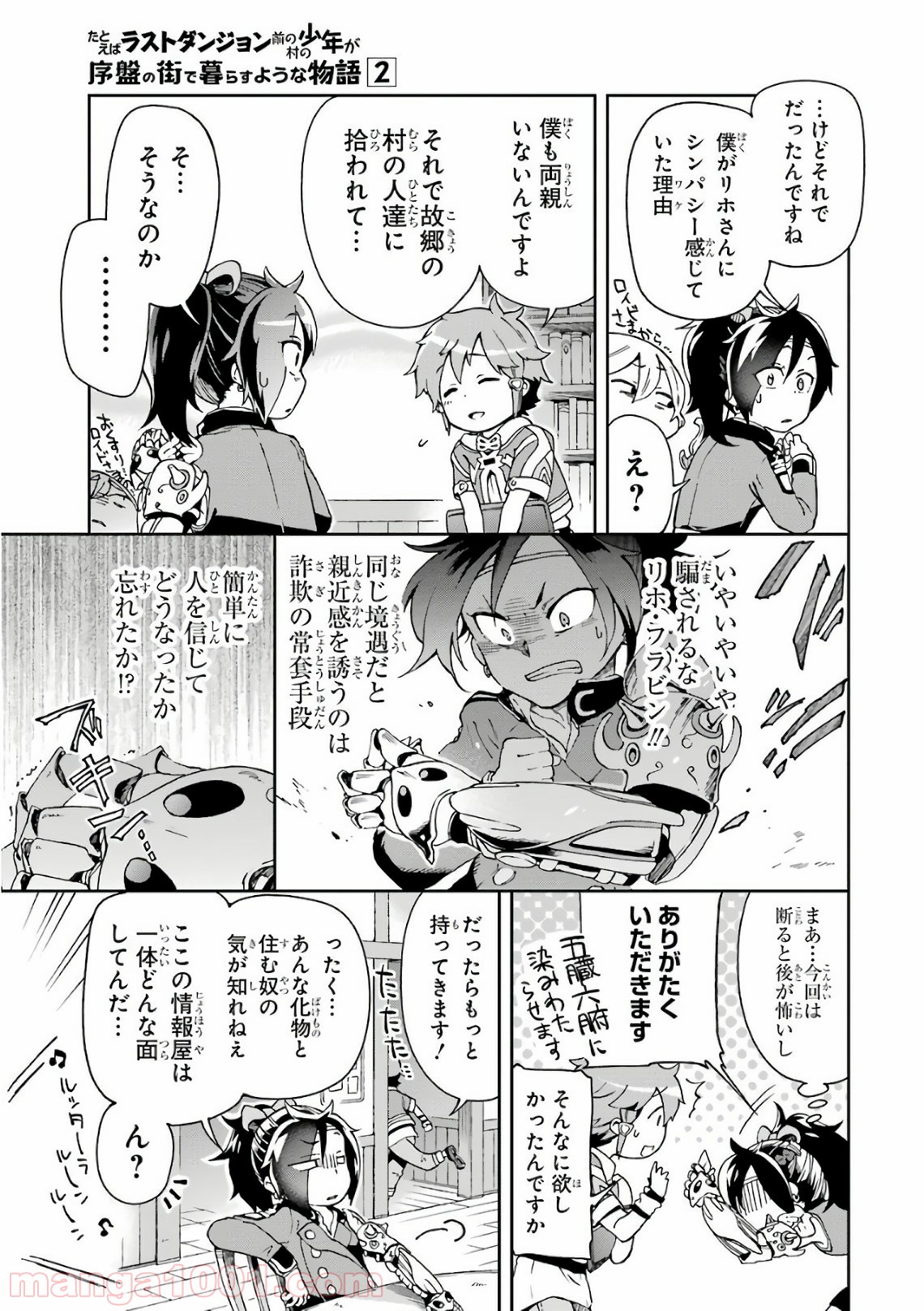 P9