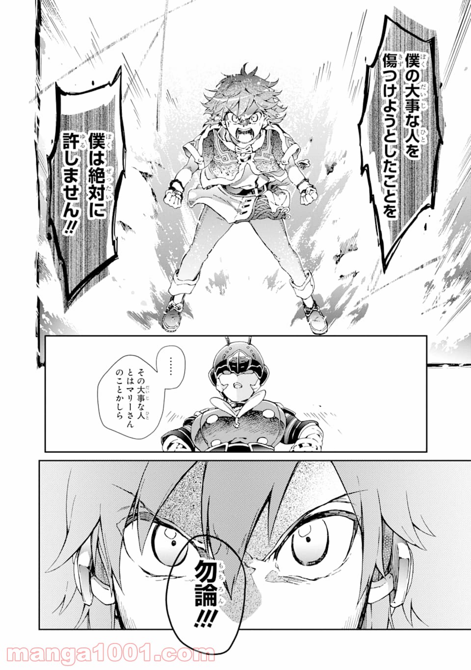 P40
