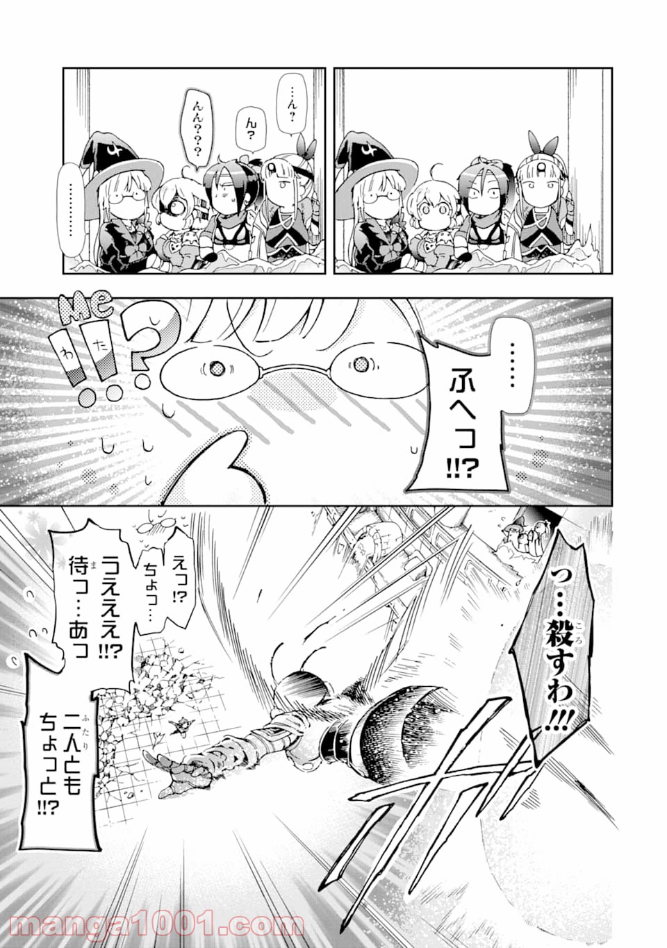 P41
