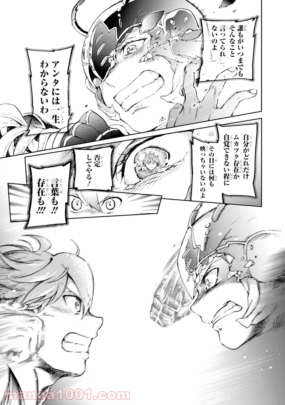 P43