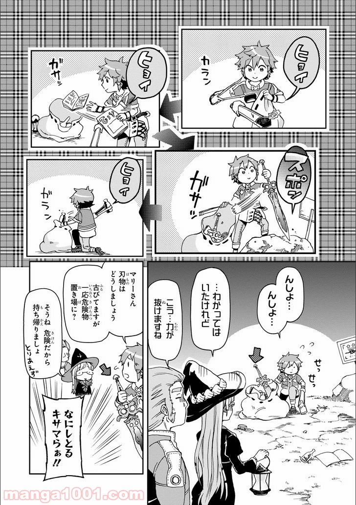 P6