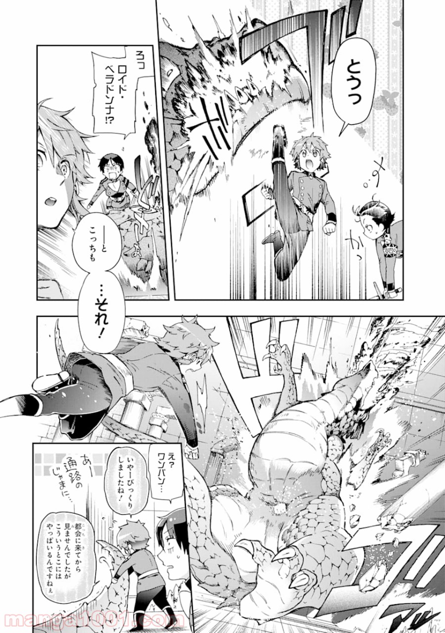 P18