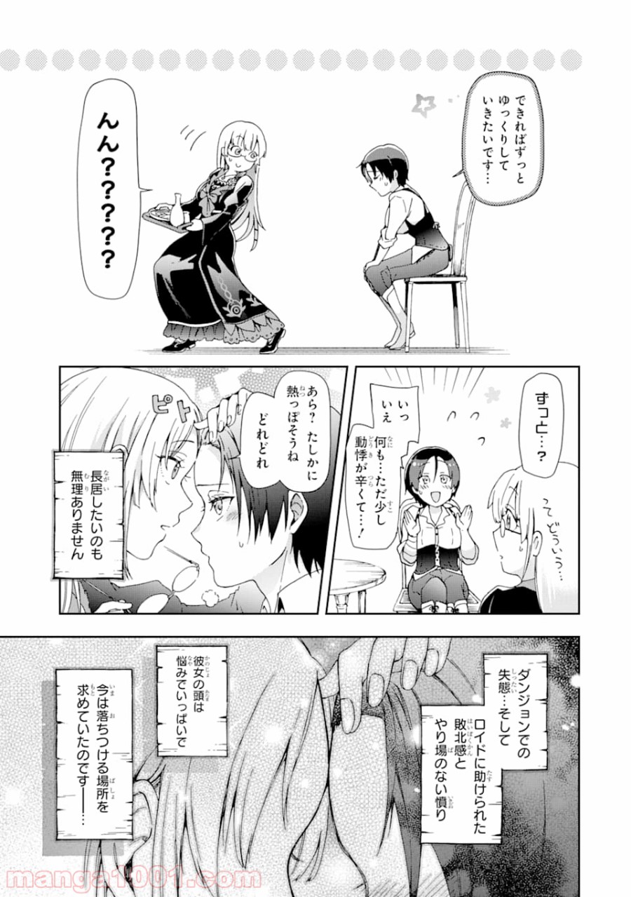 P29