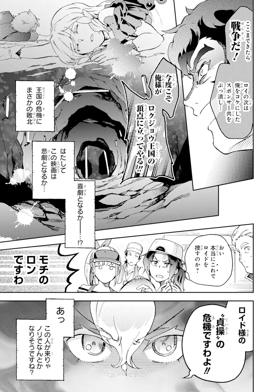 P20
