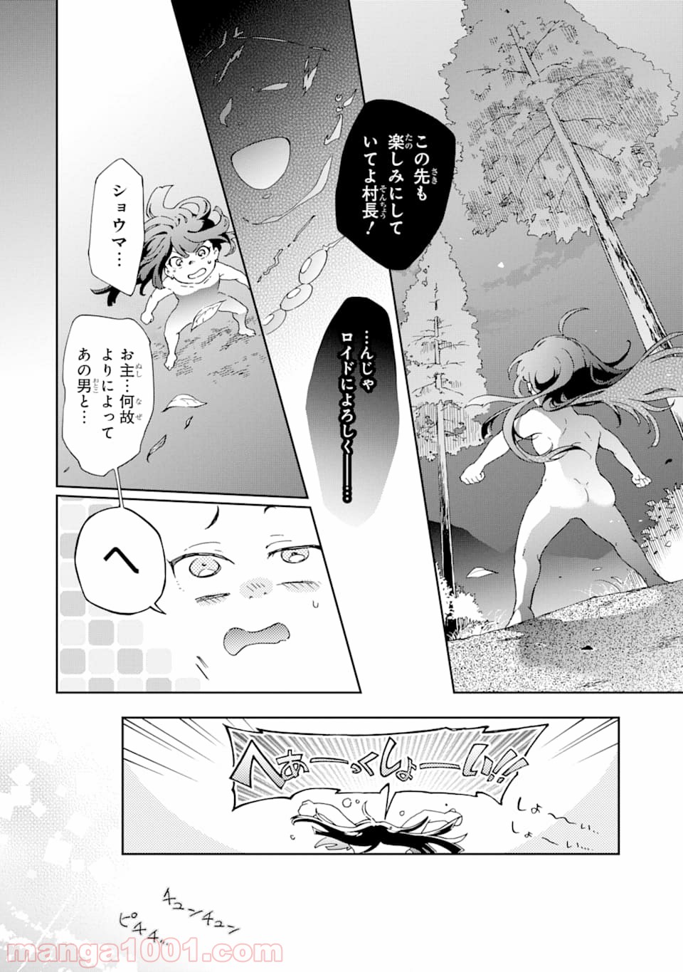 P13