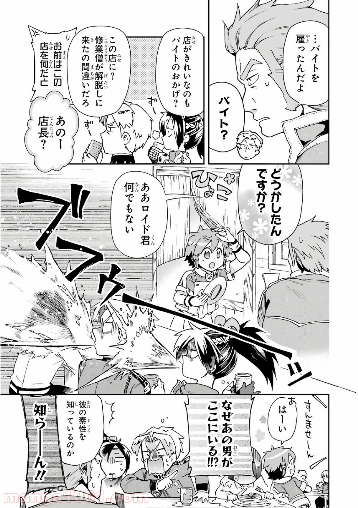 P37