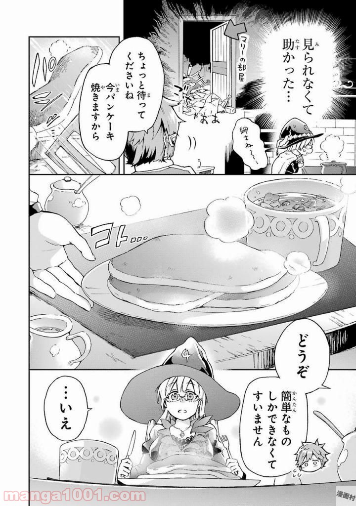 P34