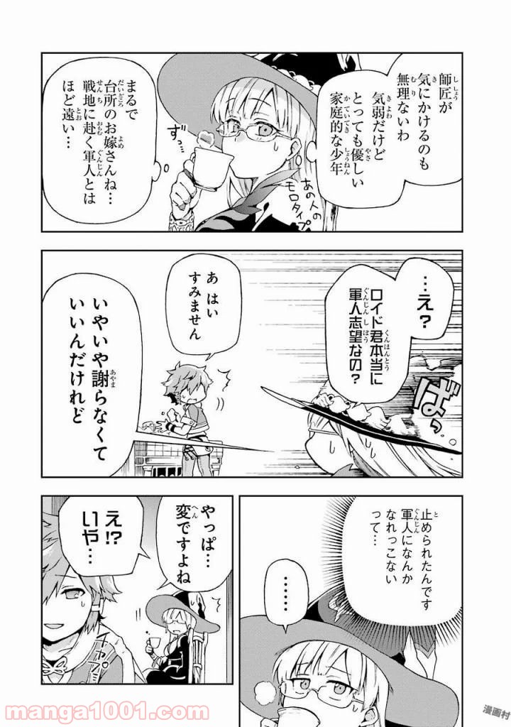 P36