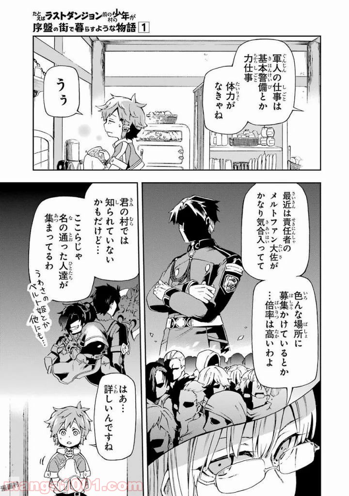 P39