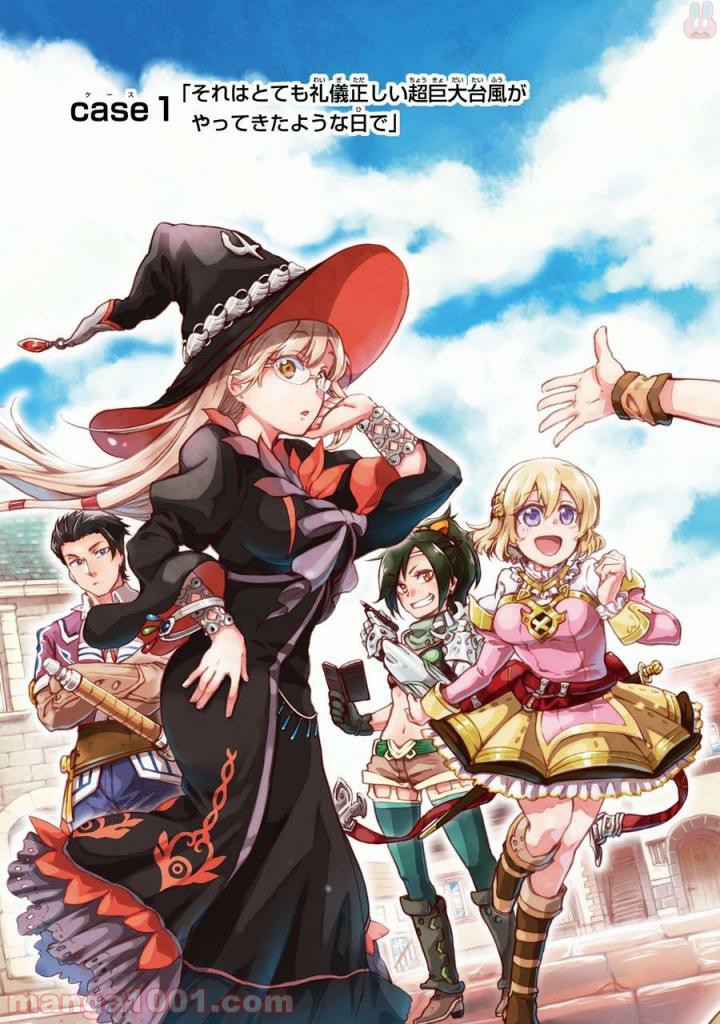 P5