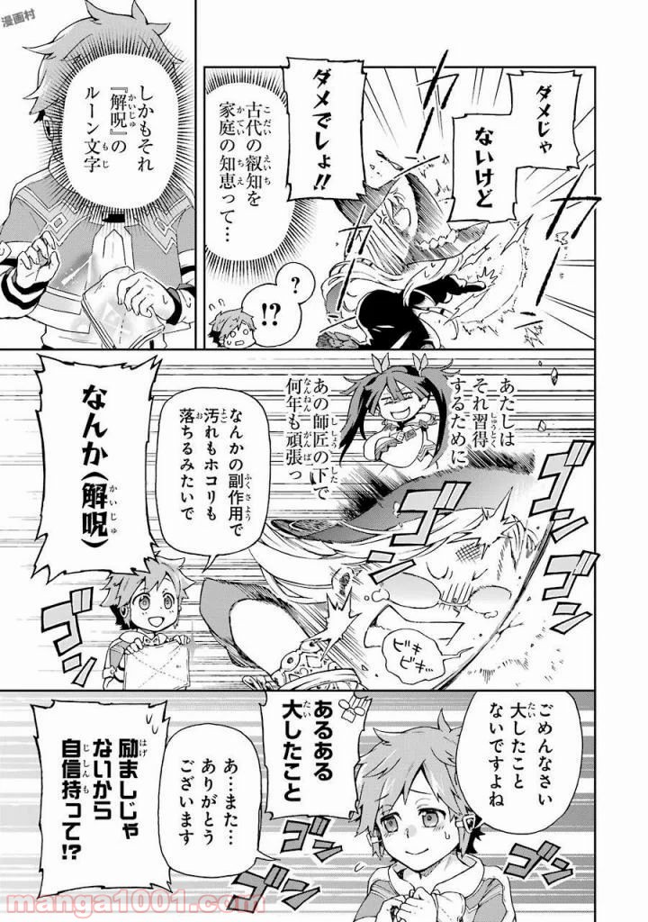 P51