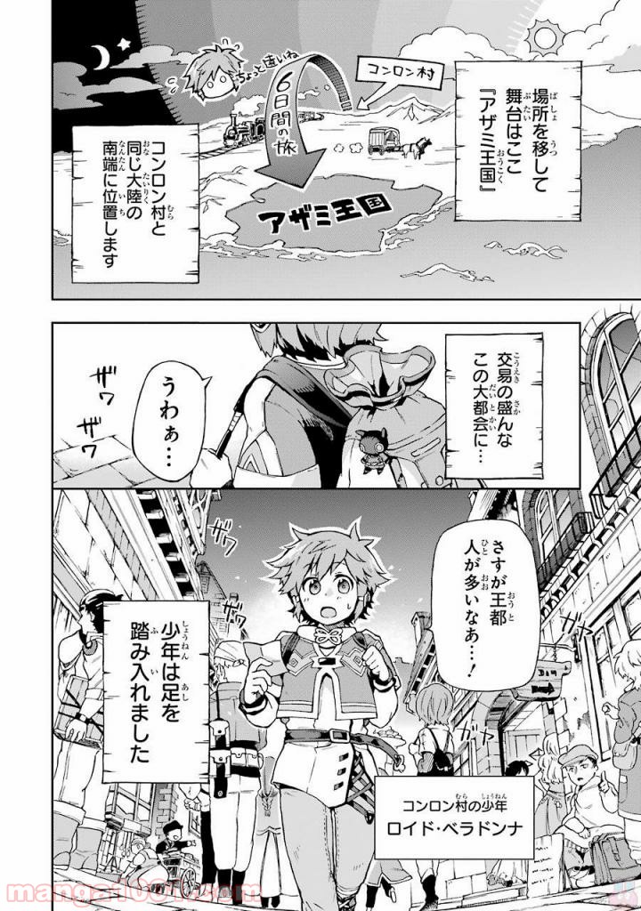 P6