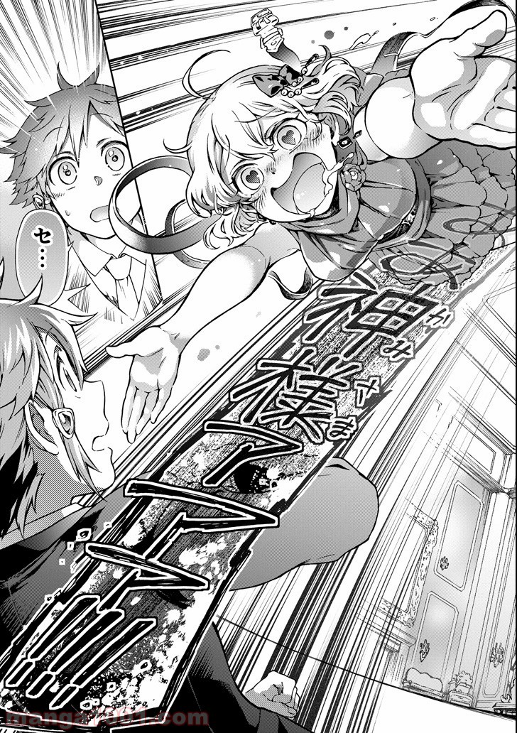 P31