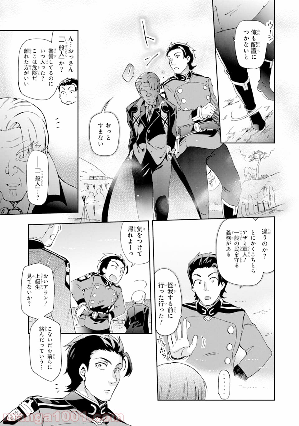 P35
