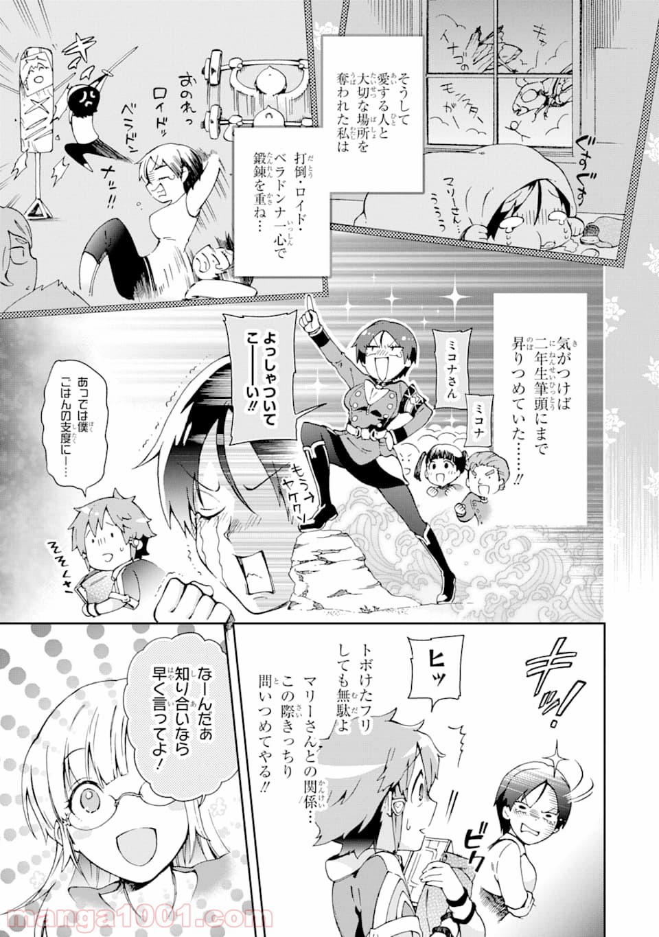 P3