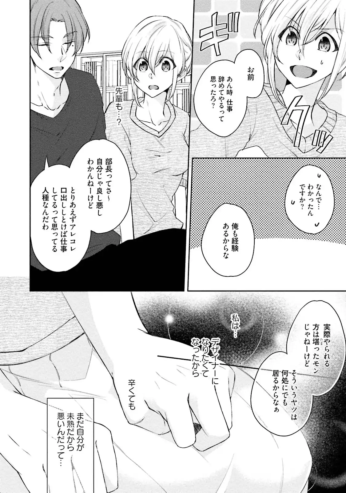 P22
