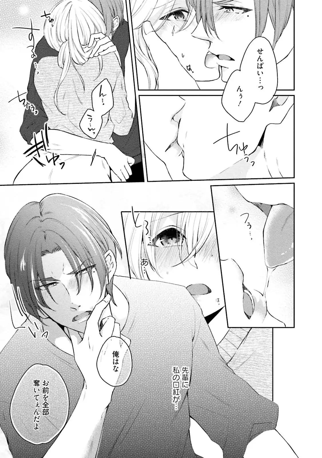 P27