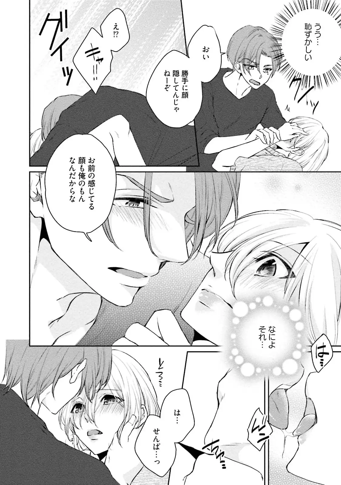 P30