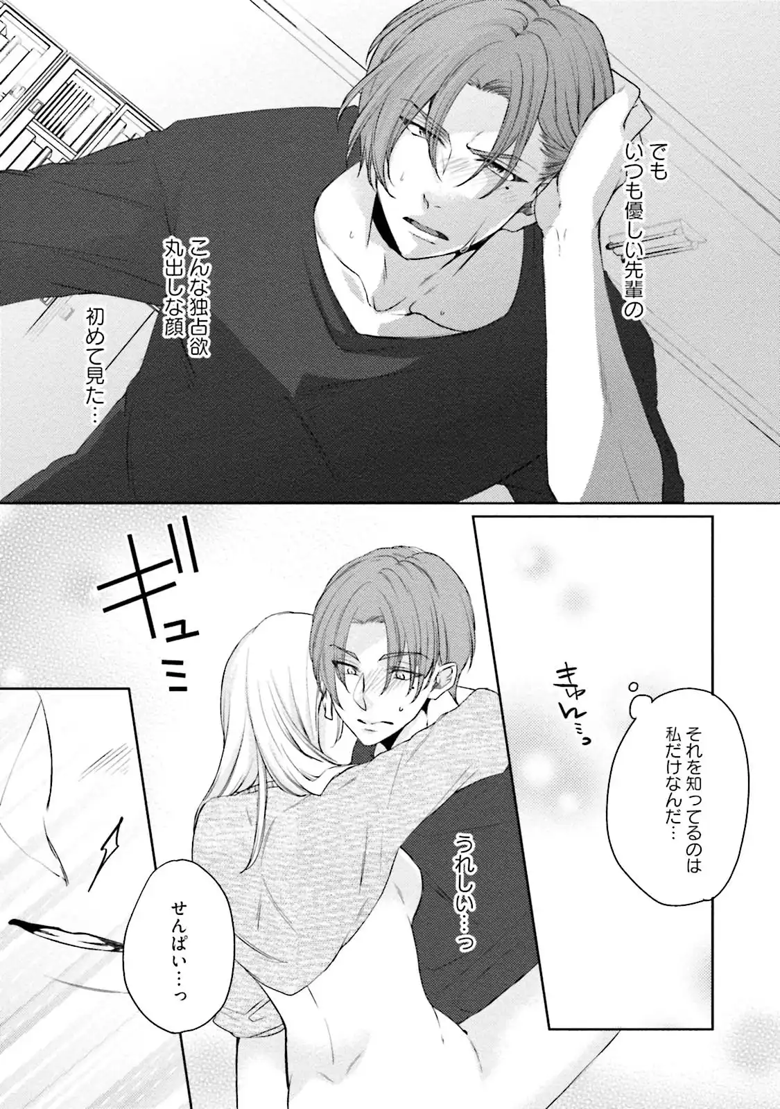 P31