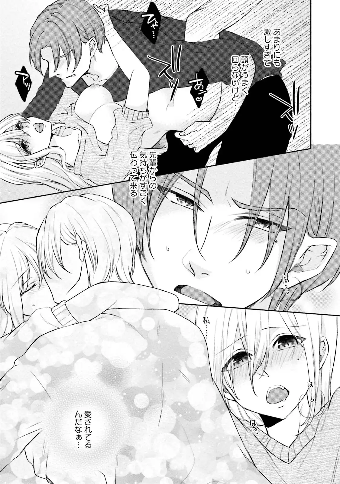 P33