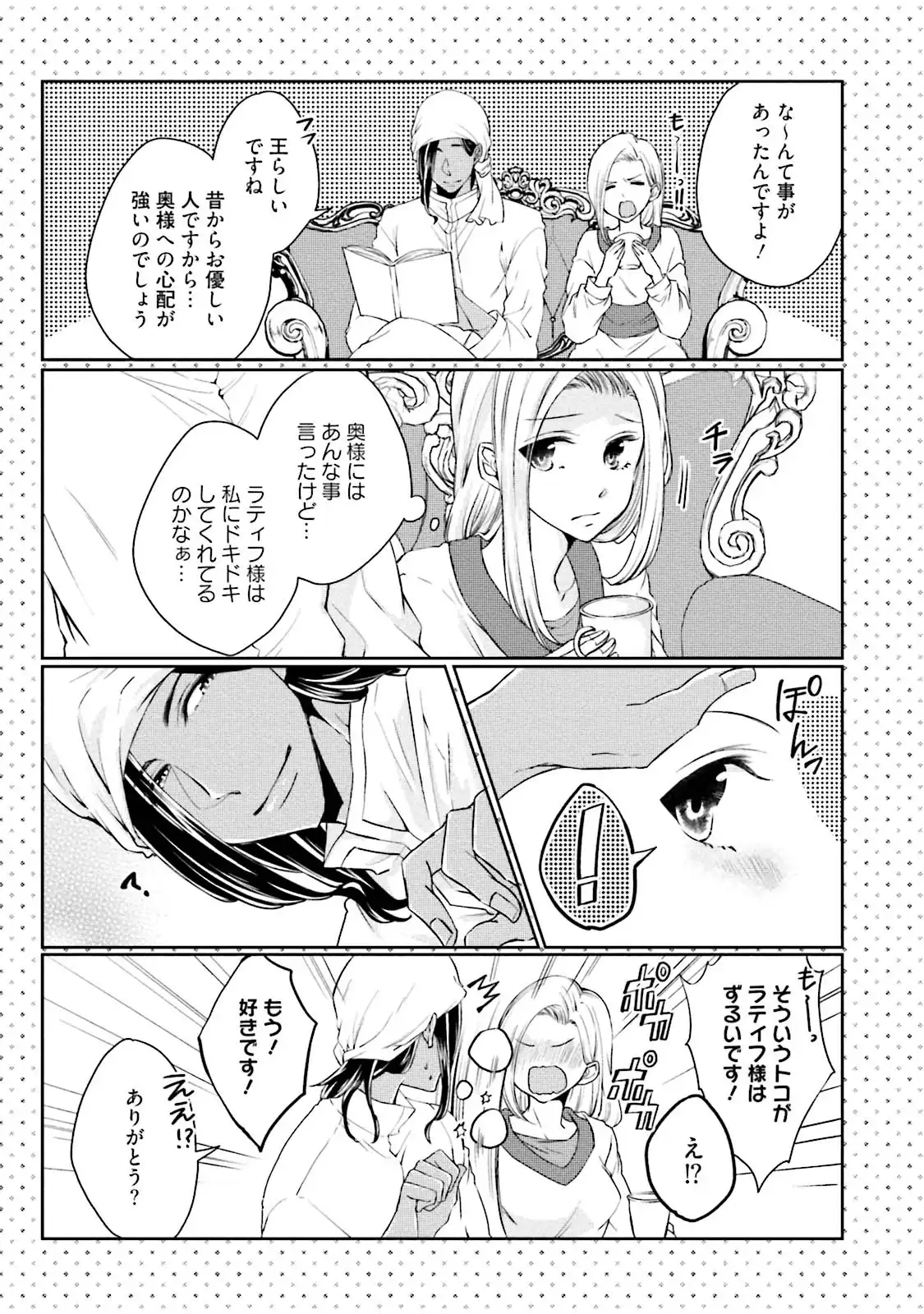 P41