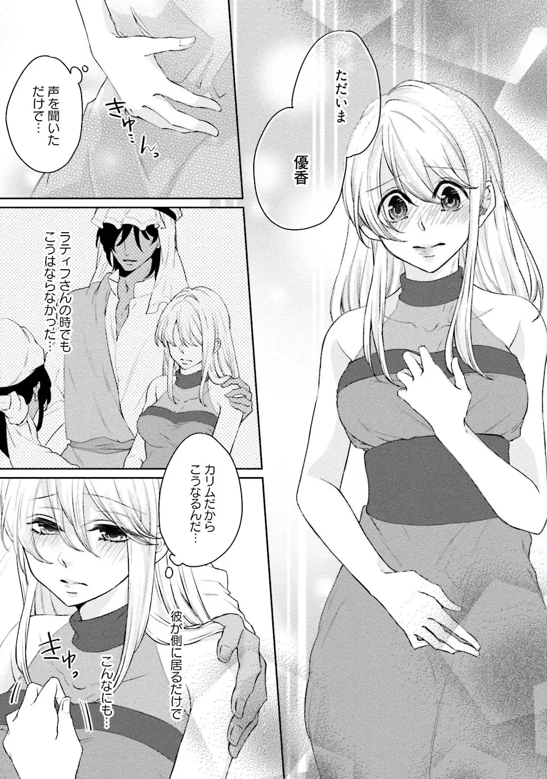 P26