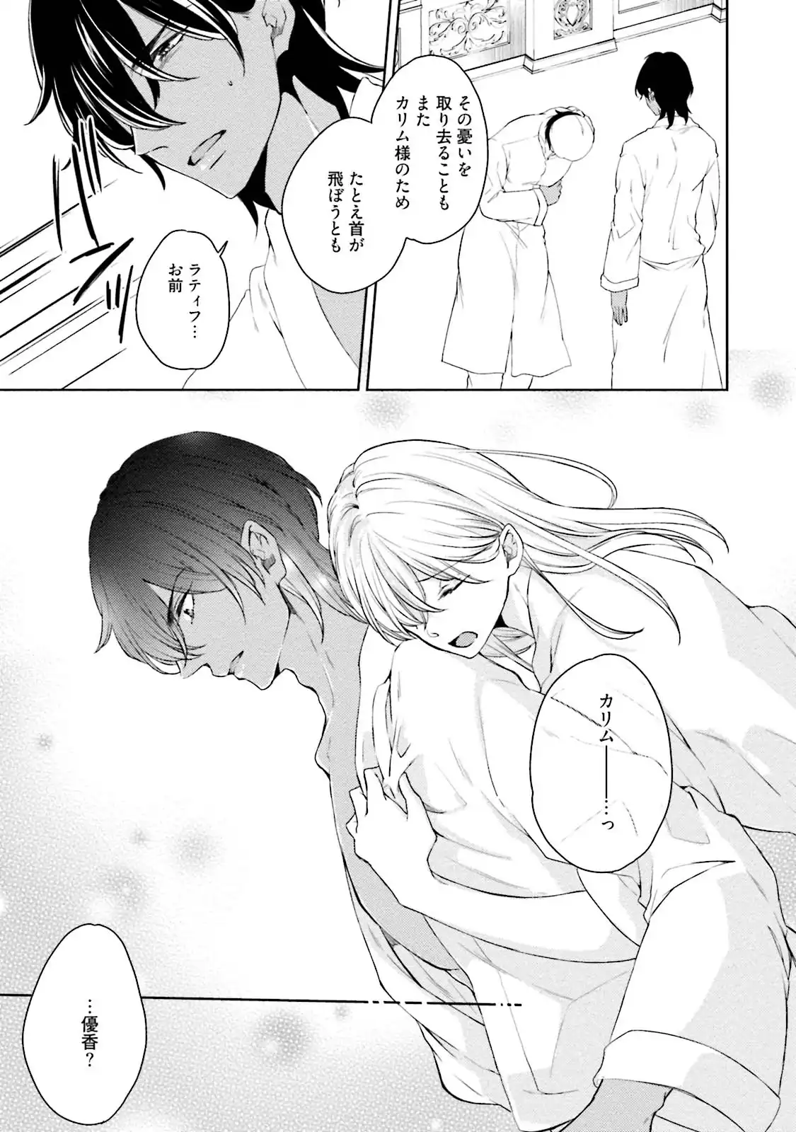 P34