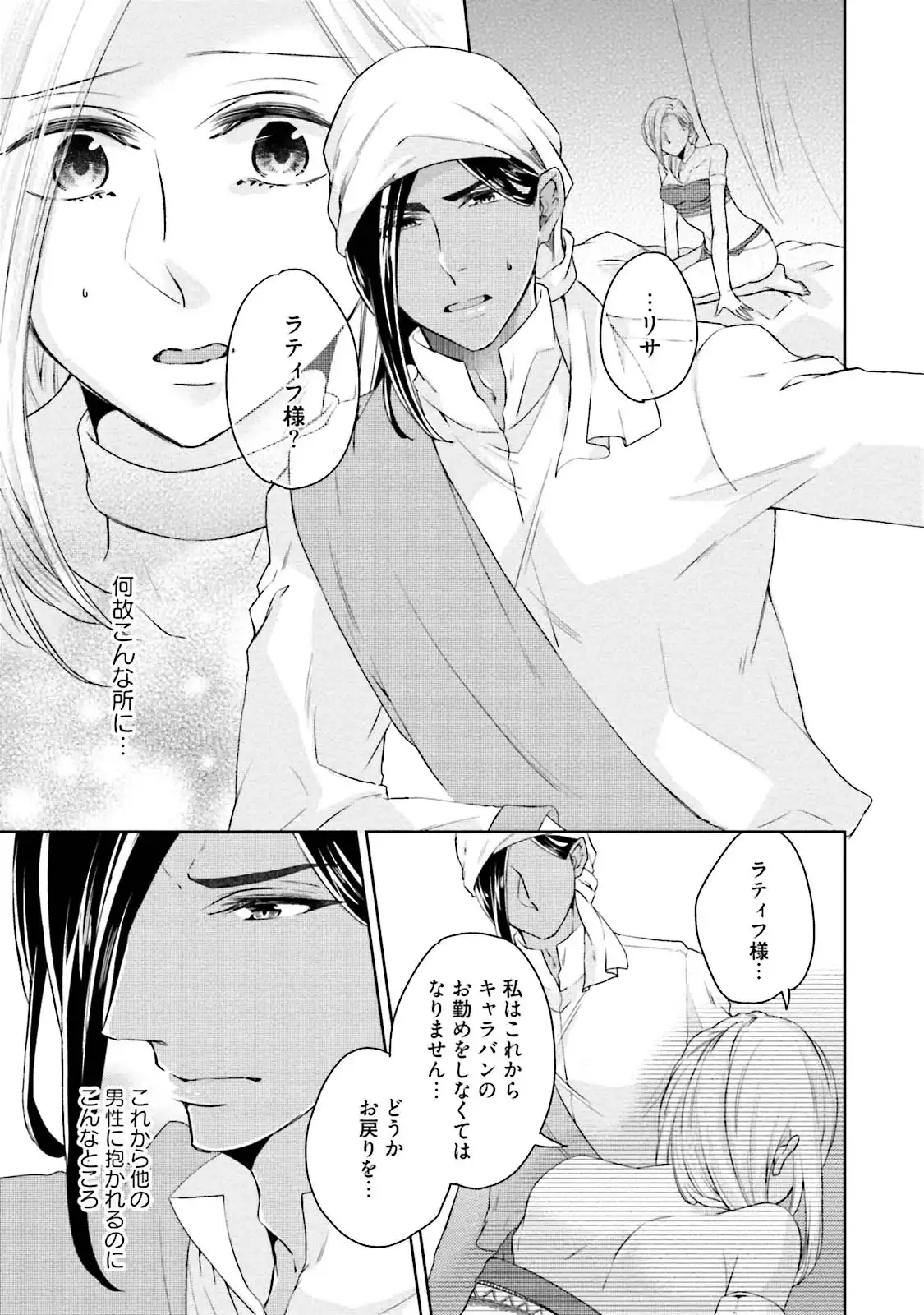 P31