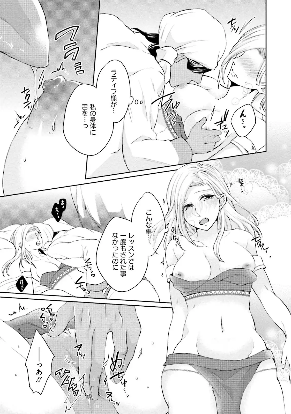 P35