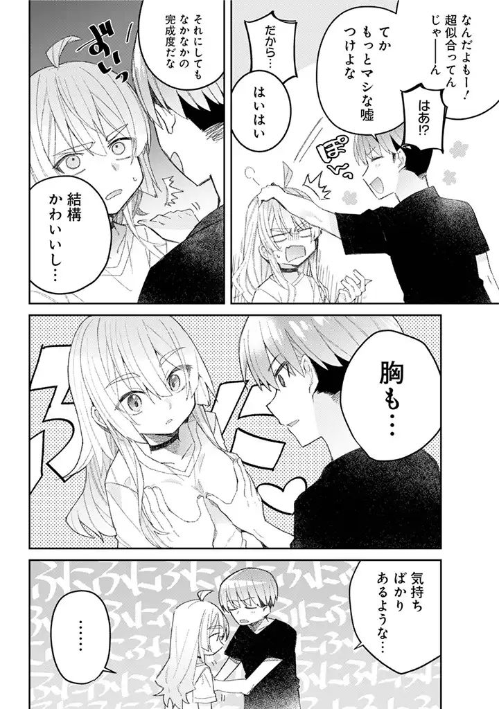 P15