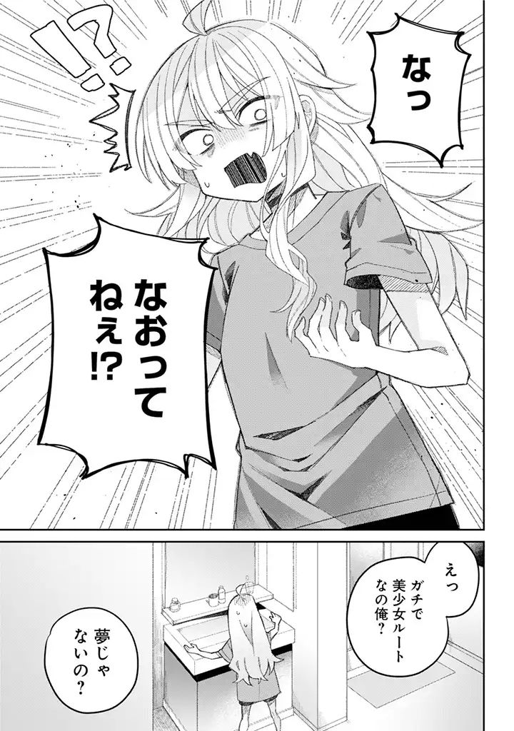P34