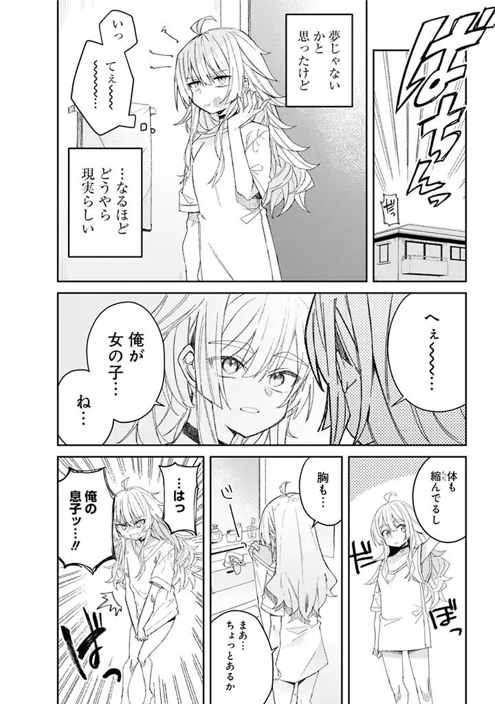 P4