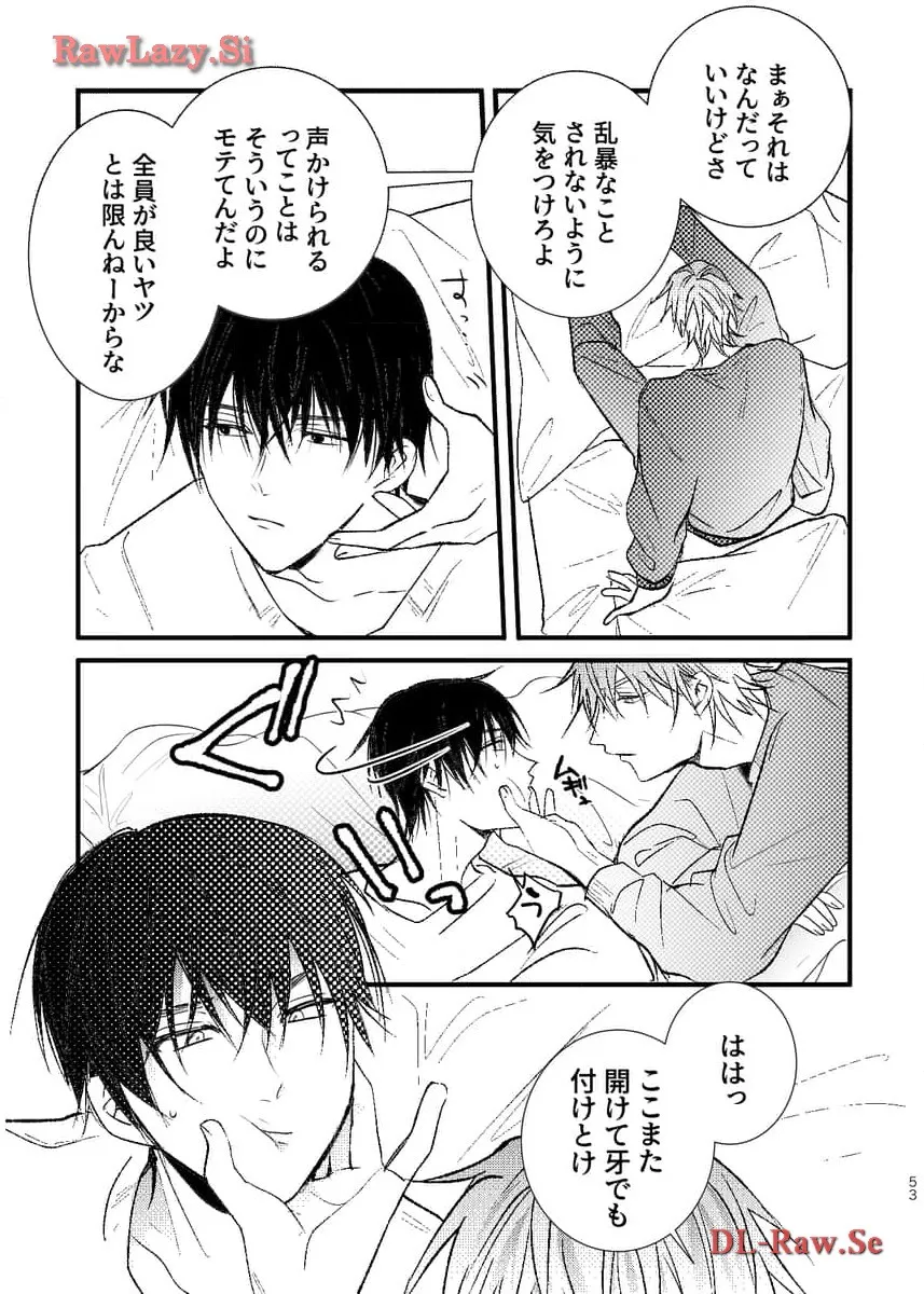 P49