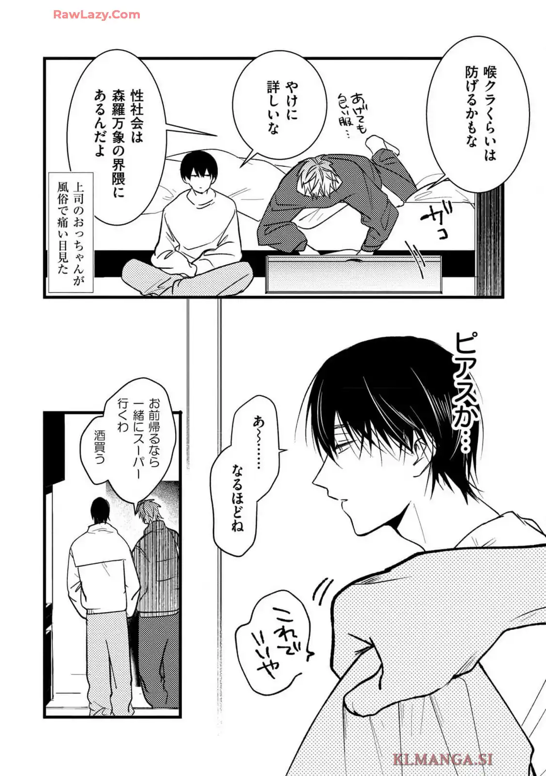 P31