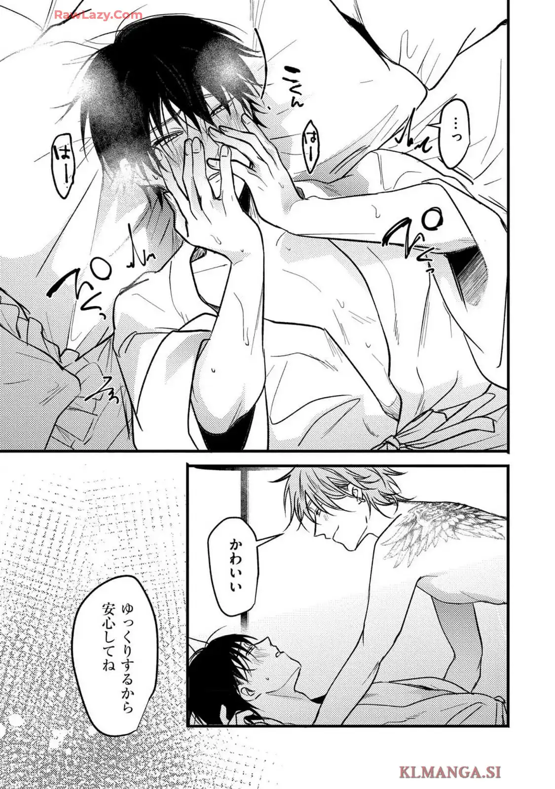 P12