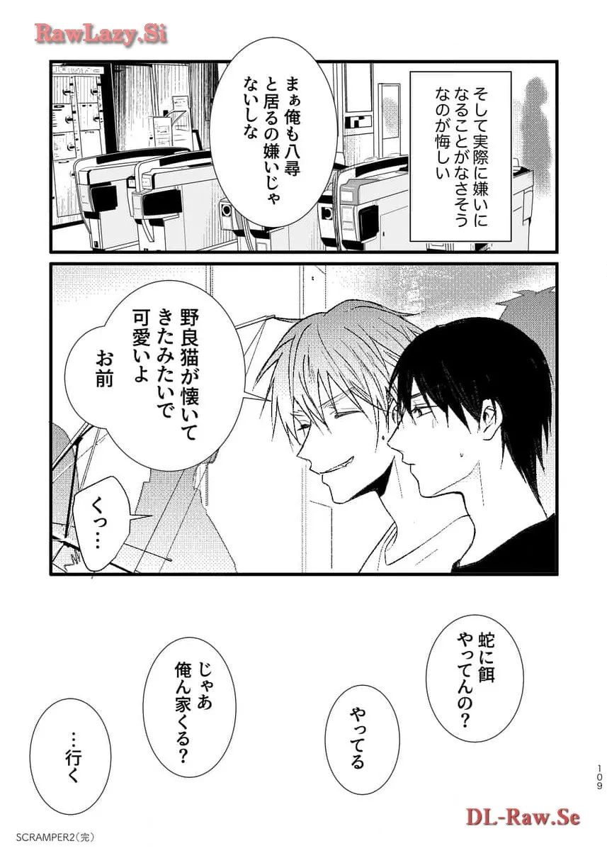 P52