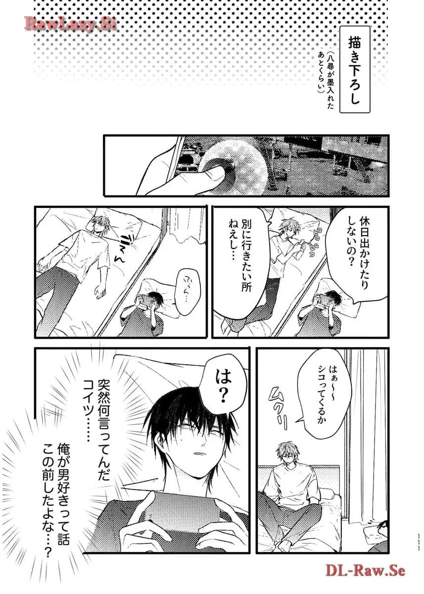 P54