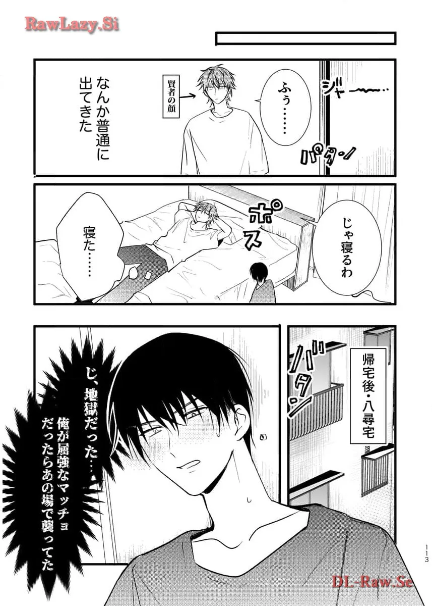 P56