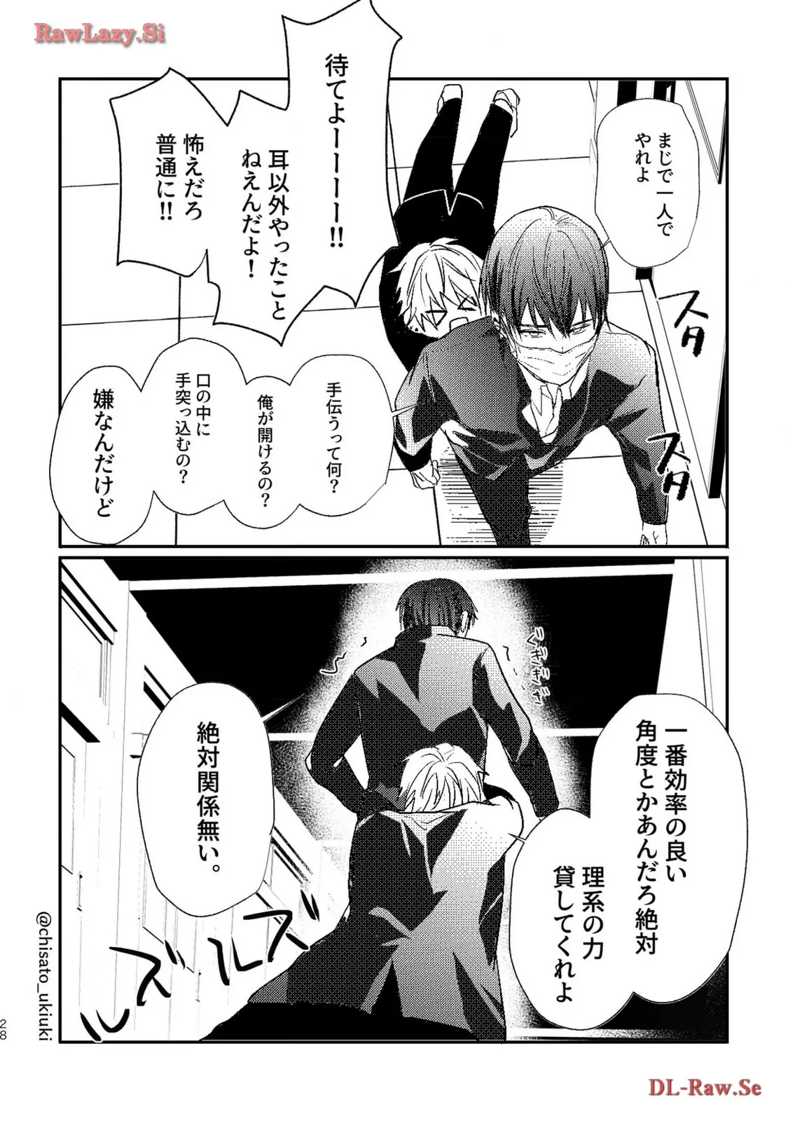 P26