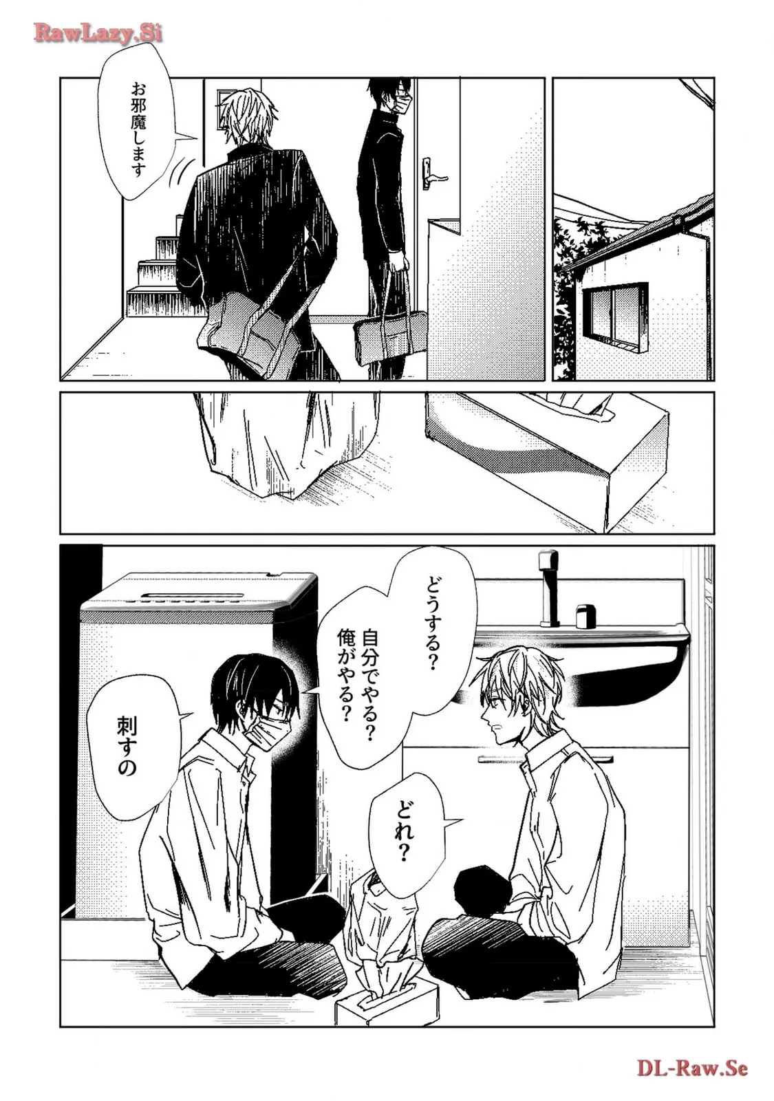 P31