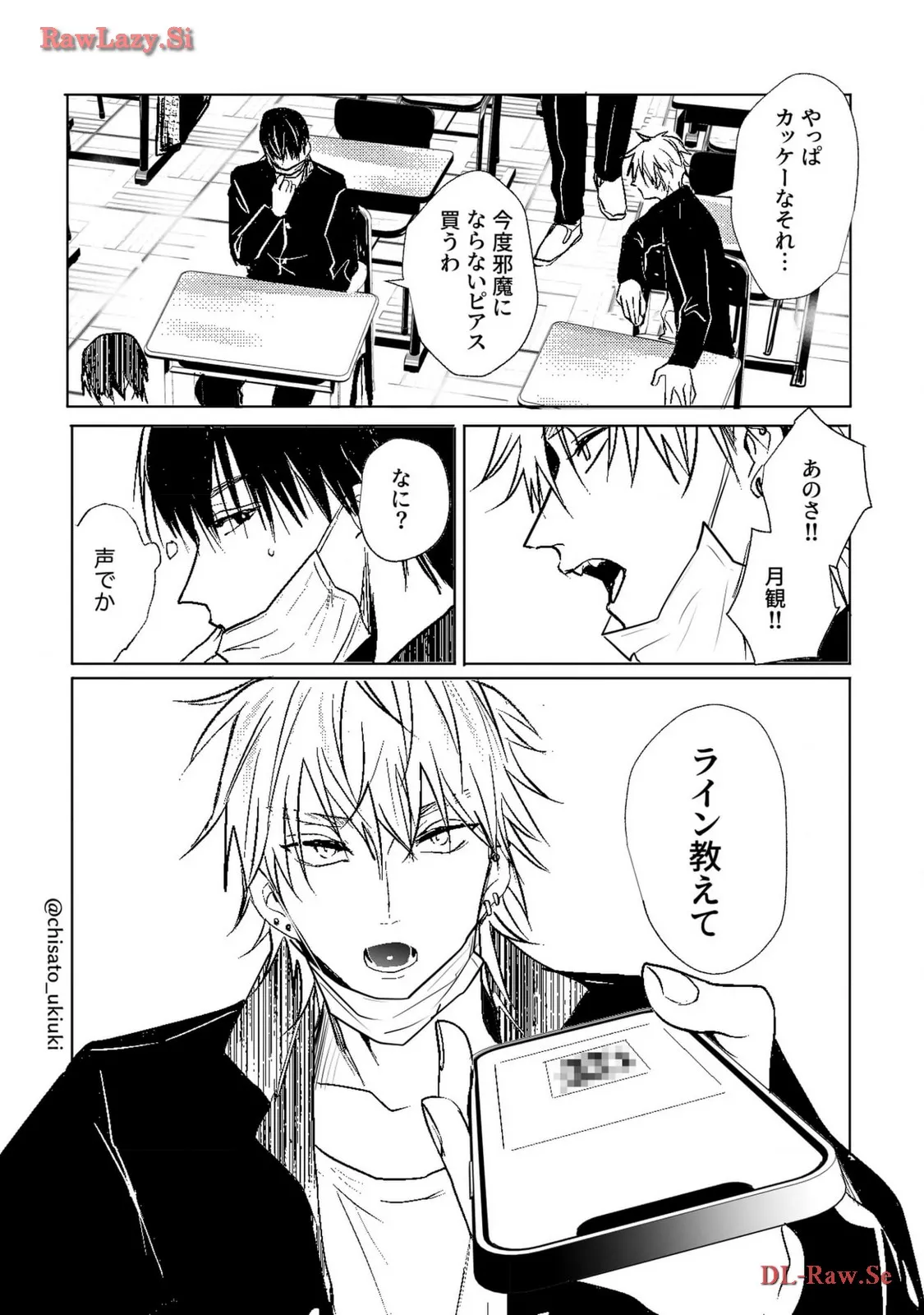 P42