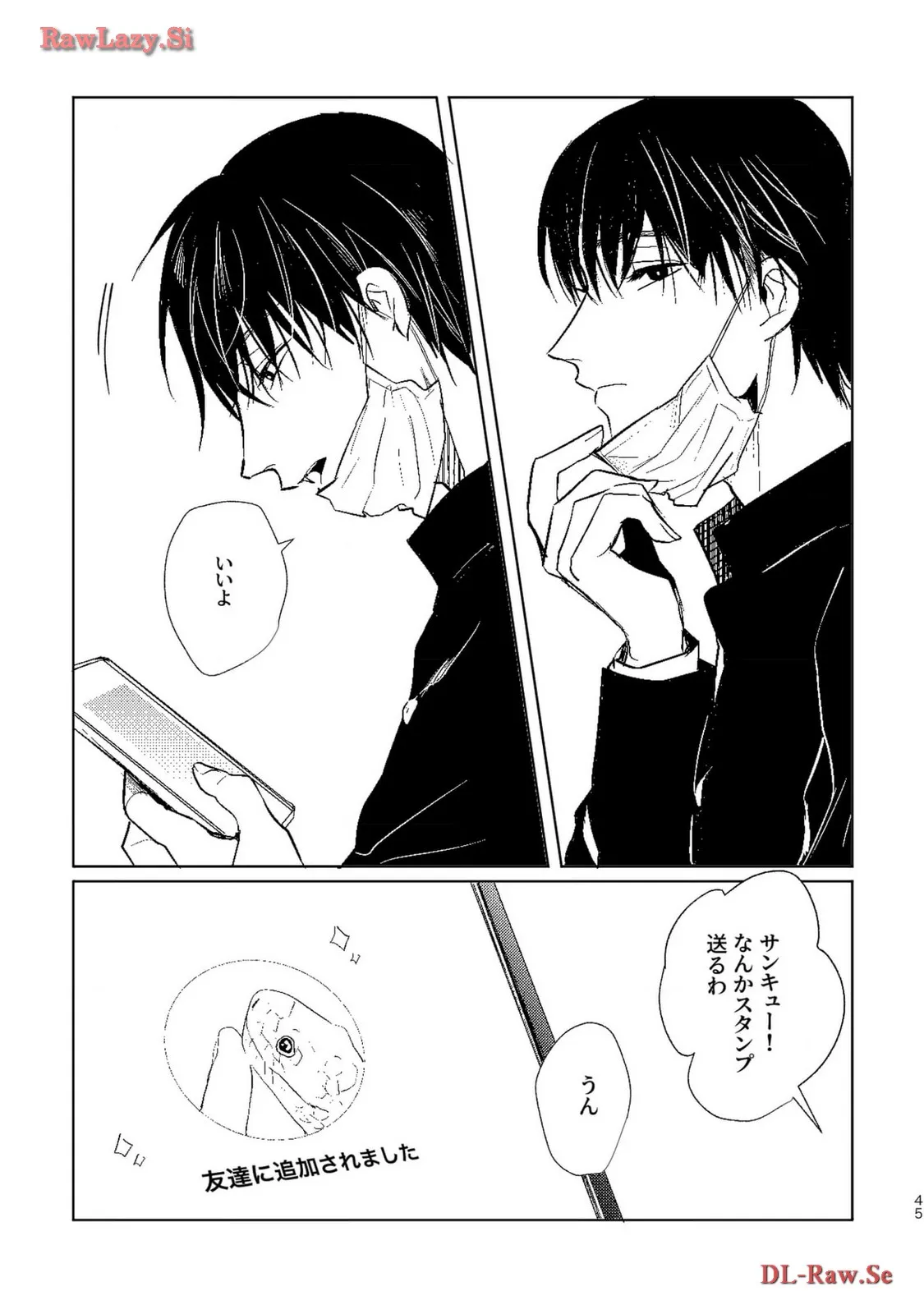 P43