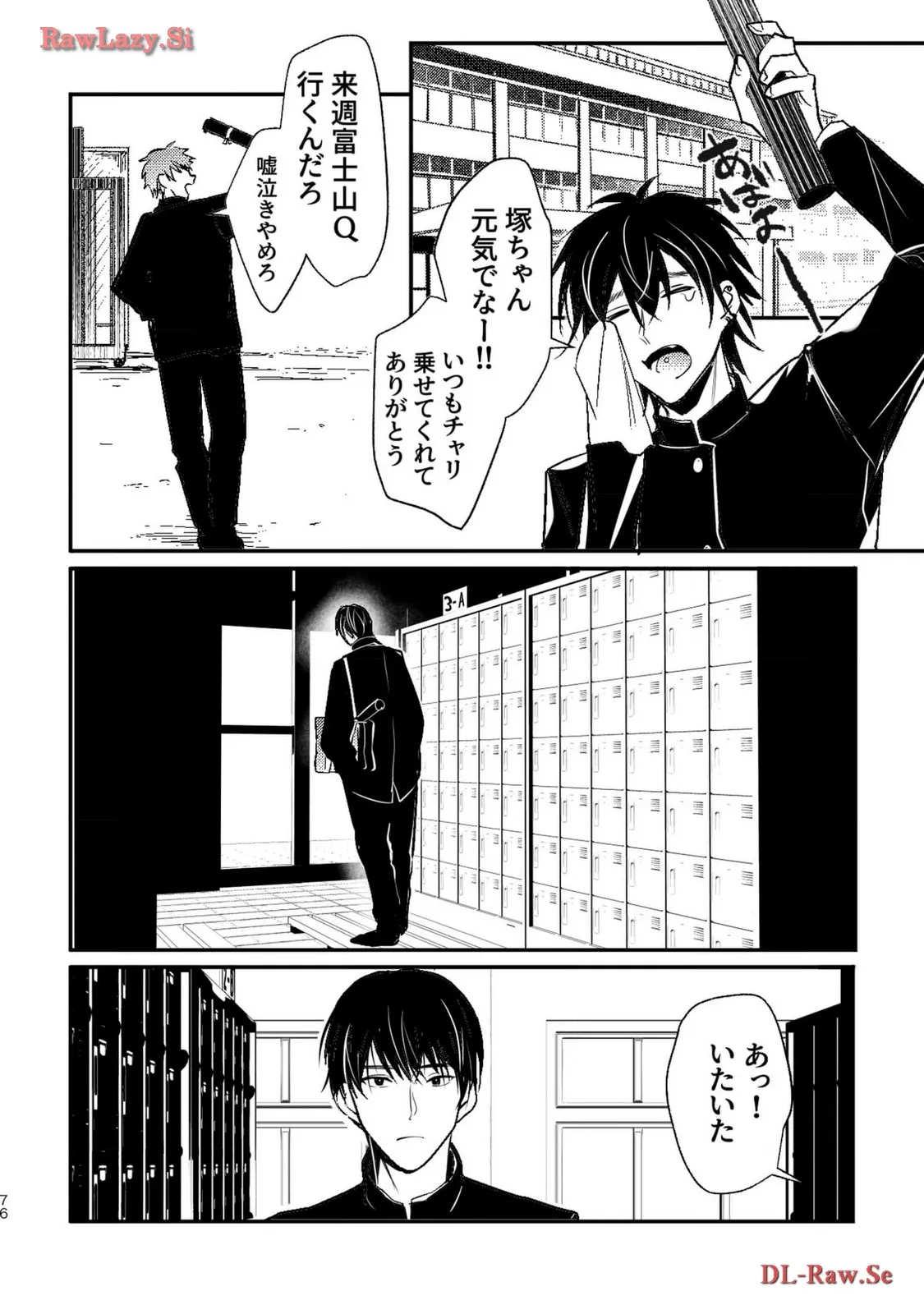 P29