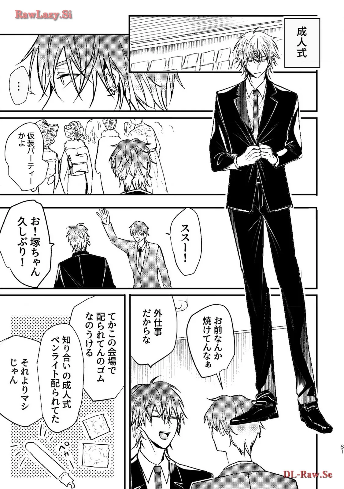 P32