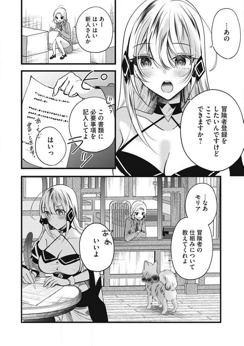 P8