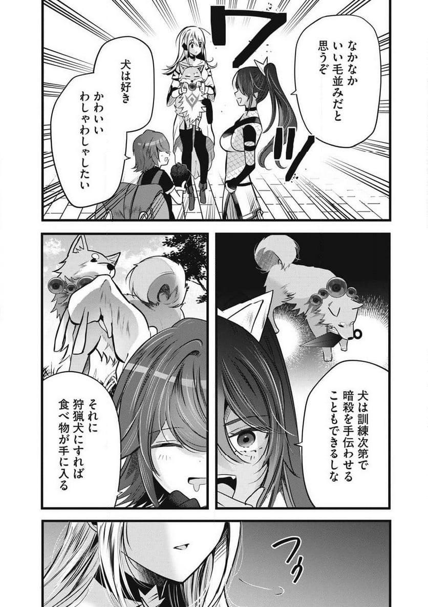 P11