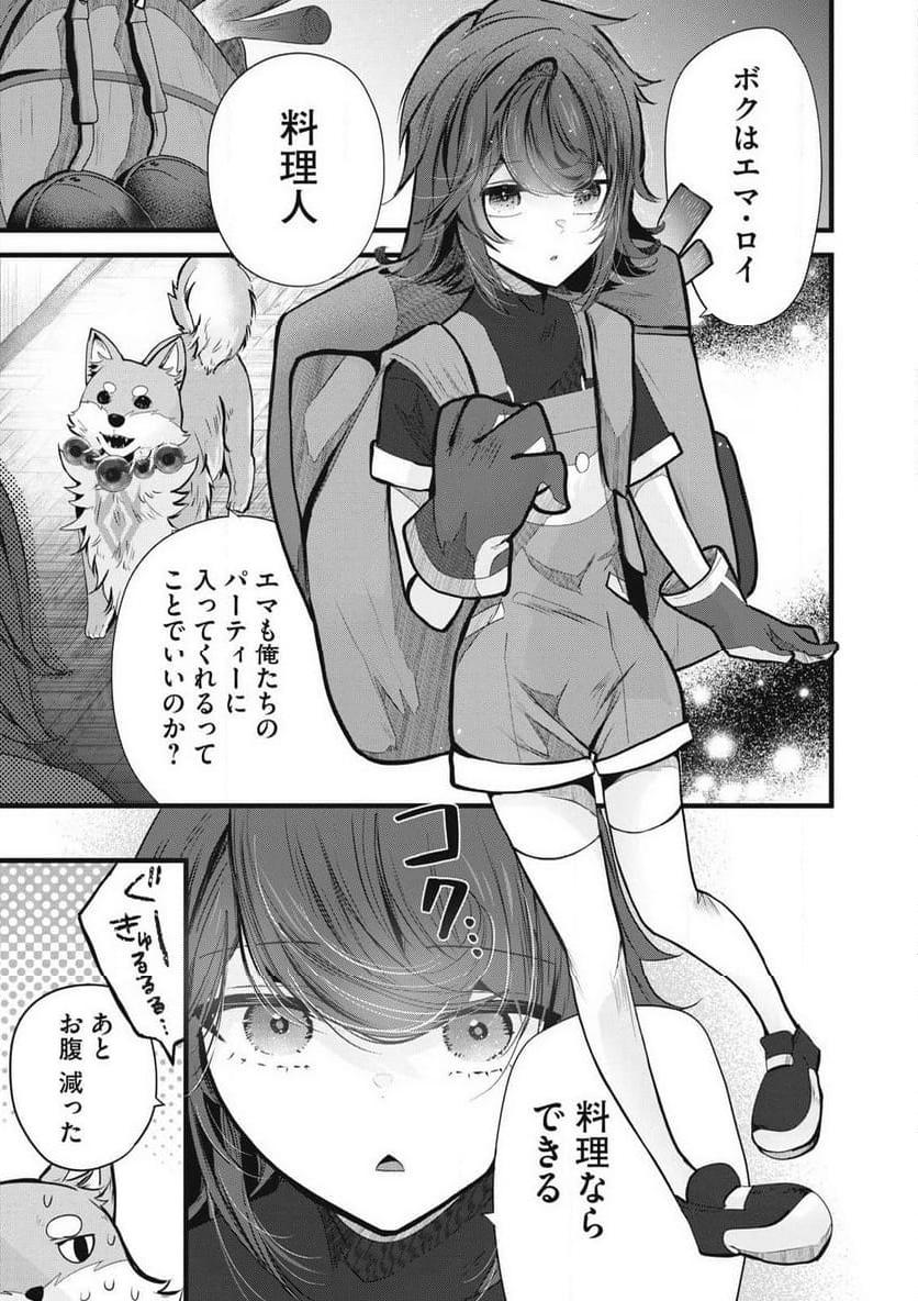 P7